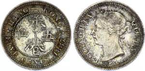 Hong Kong 5 Cents 1887 KM# 5; Silver; ... 