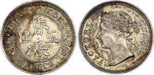 Hong Kong 5 Cents 1893 KM# 5; Silver; ... 