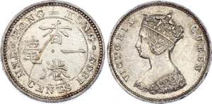 Hong Kong 10 Cents 1863 KM# 6; Silver; ... 