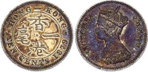 Hong Kong 10 Cents 1879 KM# 6; Silver; ... 