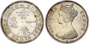 Hong Kong 10 Cents 1880 H KM# 6; Silver; ... 