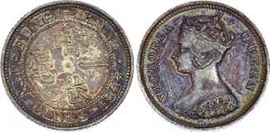 Hong Kong 10 Cents 1883 KM# 6; Silver; ... 