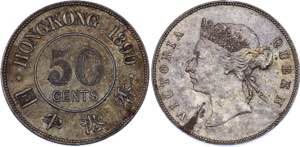 Hong Kong 50 Cents 1890 KM# 9; Silver; ... 