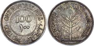 Palestine 100 Mils 1934 KM# 7; Silver; UNC ... 