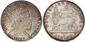 Ethiopia 1 Birr 1889 (1897) A KM# 5; Silver; ... 