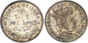 Eritrea 1 Lira 1891 KM# 2; Silver; Umberto ... 