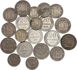 Russia - USSR Lot of 20 Coins 1924 - 1957 ... 