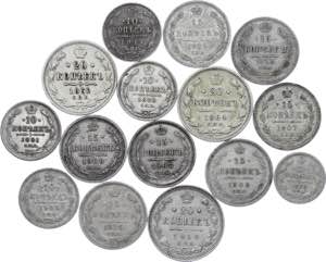 Russia Lot of 15 Coins 1862 - 1911 5 10 15 ... 