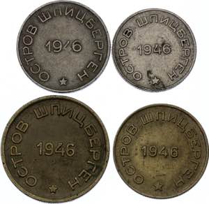 Russia - USSR Spitzbergen 4 Coins Lot with ... 