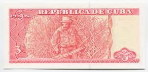 Cuba 3 Pesos 2004 P# 127a; № 556356; UNC
