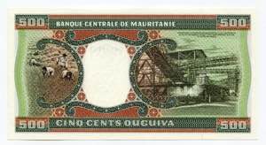 Mauritania 500 Ouguiya 1985 P# 6c; UNC