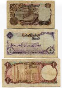 Kuwait 1/4-1/2-1 Dinar 1968 (ND) P# 6 - 8;