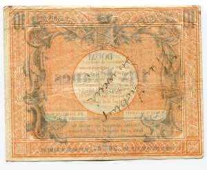 France 10 Francs 1870 Douai; With Inscription