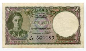 Ceylon 1 Rupee 1942 P# ... 