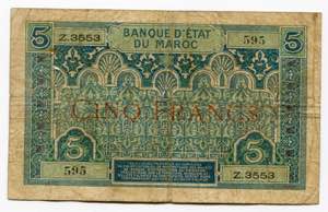 Morocco 5 Francs 1931 (ND) P# 9