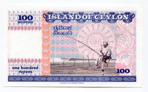 Ceylon 100 Rupees 2016 Specimen Fantasy ... 