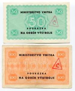 Czechoslovakia Lot of 6 Vouchers for Goods ... 