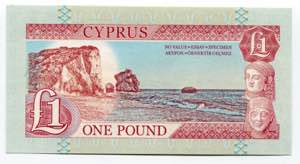 Cyprus 1 Pound 2014 Specimen Limestone ... 