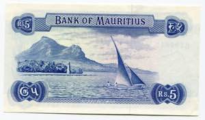 Mauritius 5 Rupees 1967 P# 30c; # A/50 ... 