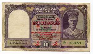 Burma 10 Rupees 1945 ... 