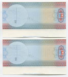 Germany - FRG Set of 2 Cheques 1990 - 2000 ... 