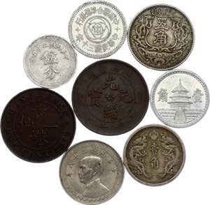 China Lot of 8 Coins Various Dates & ... 