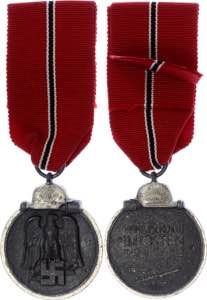 Germany - Third Reich Medal Eastern Front ... 