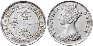 Hong Kong 10 Cents 1899 KM# 6; Silver 2,74 ... 