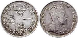 Hong Kong 10 Cents 1904 KM# 13; Silver 2,73 ... 
