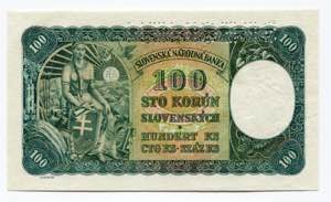Slovakia 100 Korun 1940 Specimen P# 10s; UNC