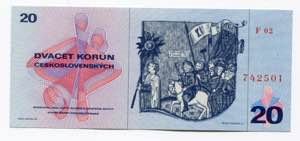 Czechoslovakia 20 Korun 1971 (1970) P# 92; ... 