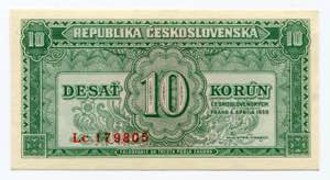 Czechoslovakia 10 Korun ... 