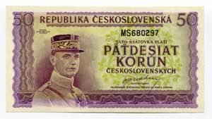 Czechoslovakia 50 Korun ... 