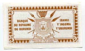 Burundi 5 Francs 1965 P# 8a; AUNC-