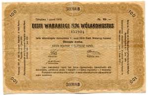 Estonia 100 Marka 1919 ... 