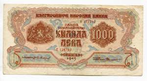 Bulgaria 1000 Leva 1945 ... 