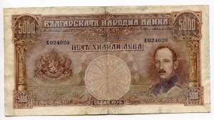 Bulgaria 5000 Leva 1929 ... 