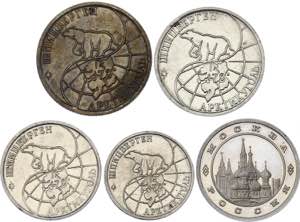 Russia Spitzbergen Lot of 4 Coins & Token ... 