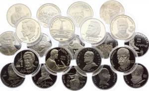 Russia - USSR Lot of 22 Coins 1987 - 1991 1 ... 