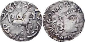 Khorezm Draсhma Shakh Shavat 600 BC Silver ... 