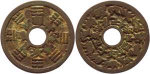 China Temple Token 1851 Copper 12,9g.; VF+