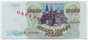 Russian Federation 10000 ... 