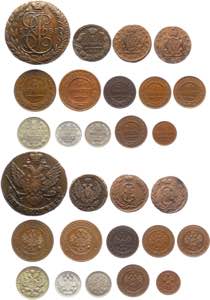 Russia Coins Lot 1776 - 1916 Interesting Set