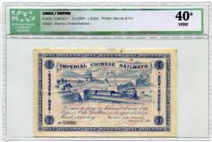 China 1 Dollar 1899 ICG ... 
