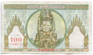 French Somaliland 100 Francs 1928 - 1938 ... 