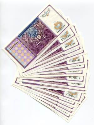 Uzbekistan 20 x 10 Sum ... 