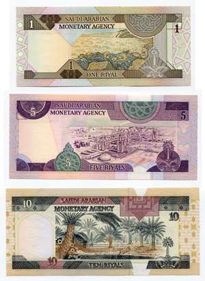 Saudi Arabia 1 - 5 - 10 Riyals 1983 AH 1379 ... 