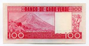 Cabo Verde 100 Escudos 1977 - P# 54a; UNC
