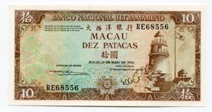 Macao 10 Patacas 1984 - ... 