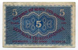 Czechoslovakia 5 Korun 1919 - P# 7a